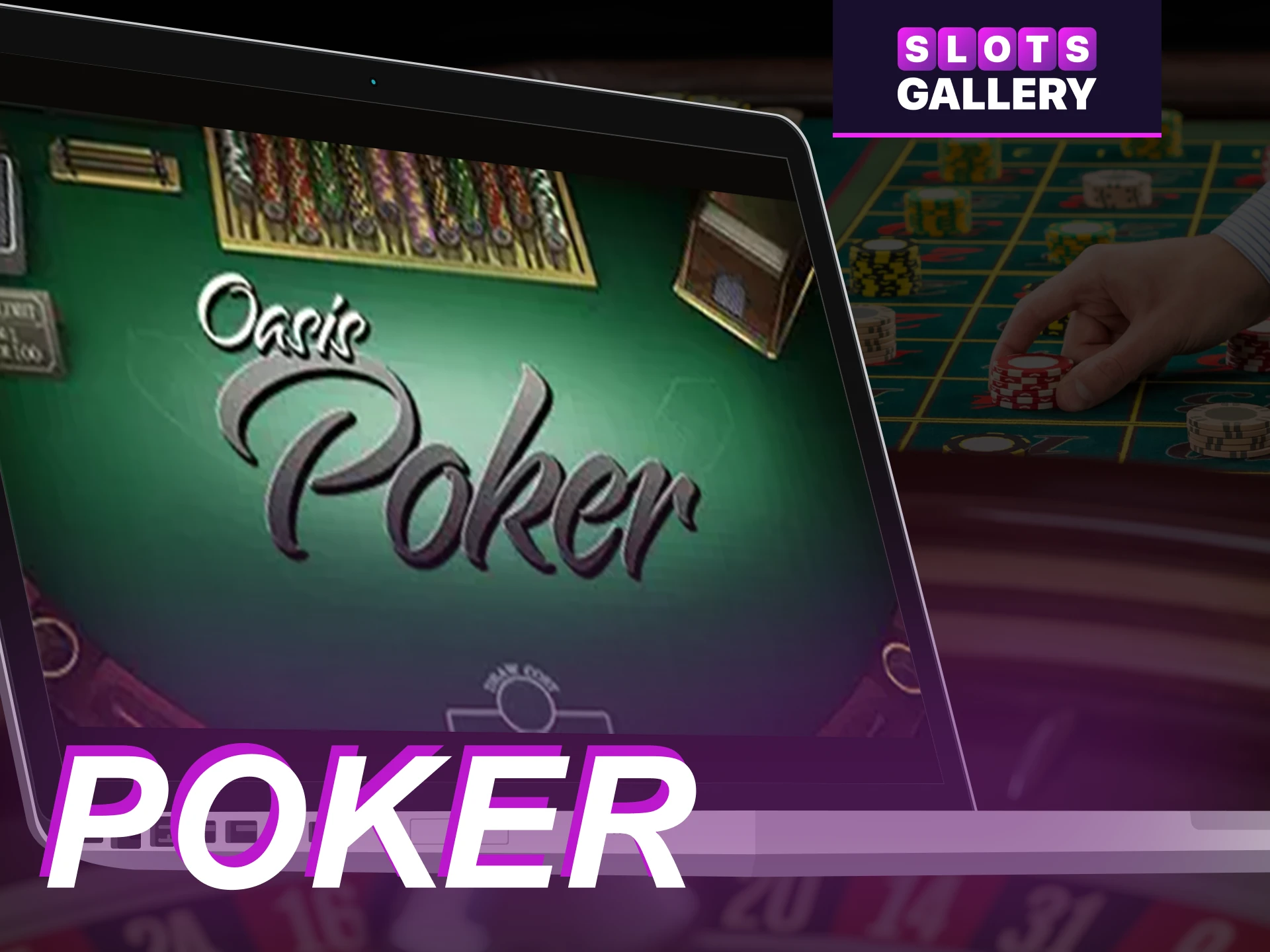 What is the purpose of the Poker game in the online casino Slots Gallery.